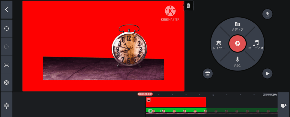 キネマスター Kinemaster の機能や使い方 立体音響やクロマキー合成の方法 倍速 ゆっくり動画も解説 箱部ブログ